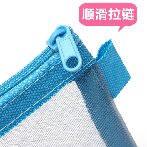 Long pen bag, transparent mesh storage test pen box, men's large-capacity stationery bag, simple girl student stationery box