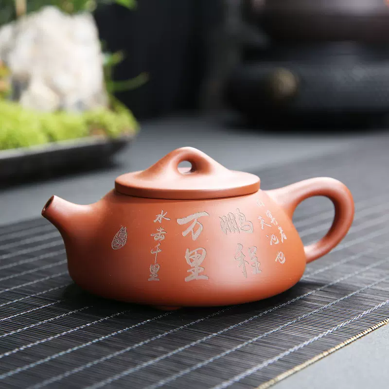 紫砂壶原矿紫泥石瓢壶功夫茶壶紫砂泥茶具手工紫沙壶简约壶批发