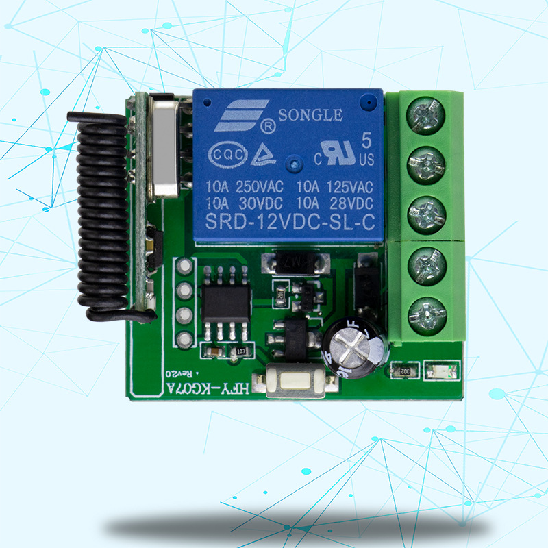 12V黑色小皮箱单路门禁遥控开关 电动互锁功能配套遥控器功能