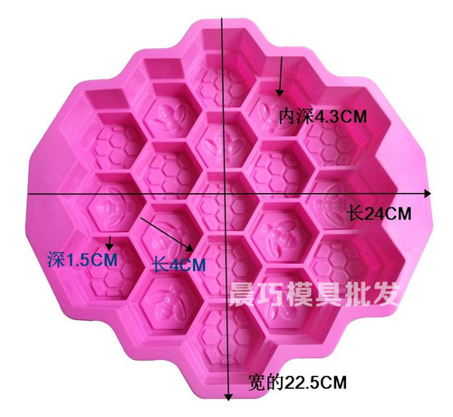 9 inch honeycomb mold large and small honeycomb silicone cake mold Honeycomb high temperature resistant
