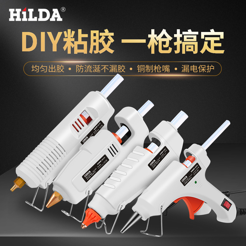Pistola de pegamento Hilda con interruptor Pistola de pegamento caliente Pistola de pegamento caliente 60w100w150w