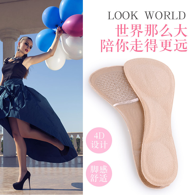 Precio de fábrica de silicona 3/4 almohadilla anti-desgaste pies anti-dolor frente Palma almohadilla de corrección Plantilla de tacón alto boca de pescado zapatos de cuero cómodo cojín de la jalea