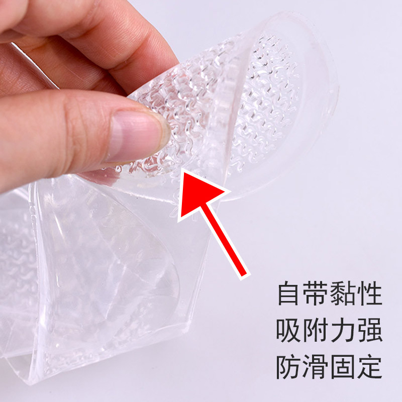 Precio de fábrica de silicona 3/4 almohadilla anti-desgaste pies anti-dolor frente Palma almohadilla de corrección Plantilla de tacón alto boca de pescado zapatos de cuero cómodo cojín de la jalea