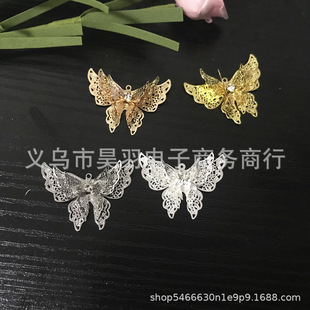 �~�|���Ӻ�����25*35mm�������gƬ ���b�^l��������� ���l