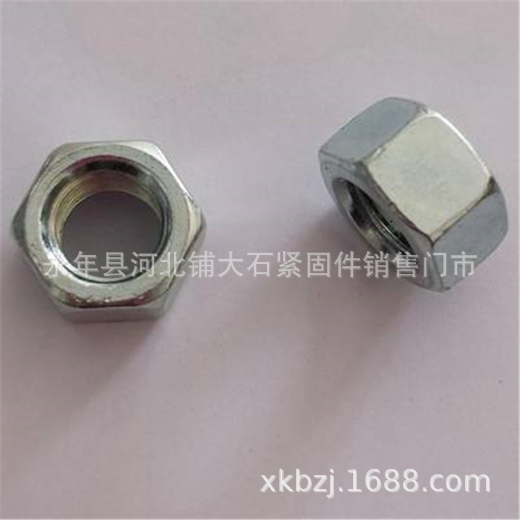 生产销售六角螺母六角螺母六角镀锌螺母规格齐全