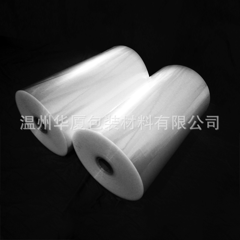 厂家供应高透水冷PE膜纺织品类拉链袋包装膜 服装袋收纳袋包装膜
