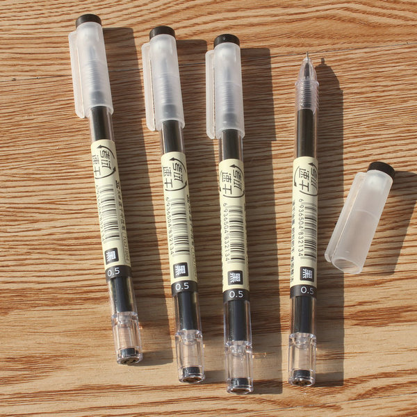 Tianzhuo Korean version neutral pen 0.38/0.35/0.5 full needle tube…