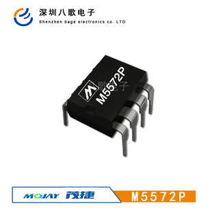 M5572����ʽ׃�Q��PWM����оƬACDC��������늱�����늱��ԴIC