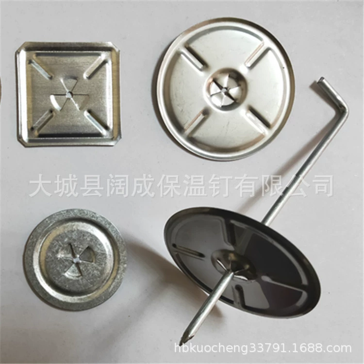 [Kuancheng] Изоляция изоляции с крючком самоблокирующаяся прижимная пластина