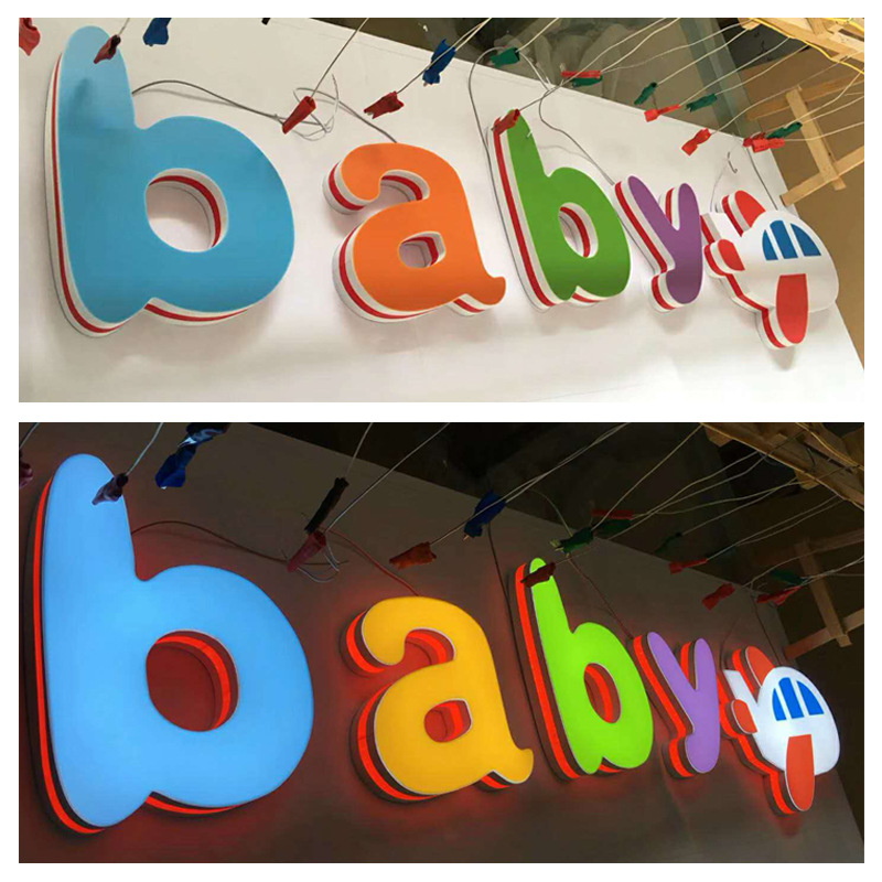 3D打印发光字led发光字个性广告字广告字牌宣传立体式灯牌LED灯