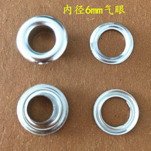 S 12*6*5.5mm yɫ~|uۿ bƤ