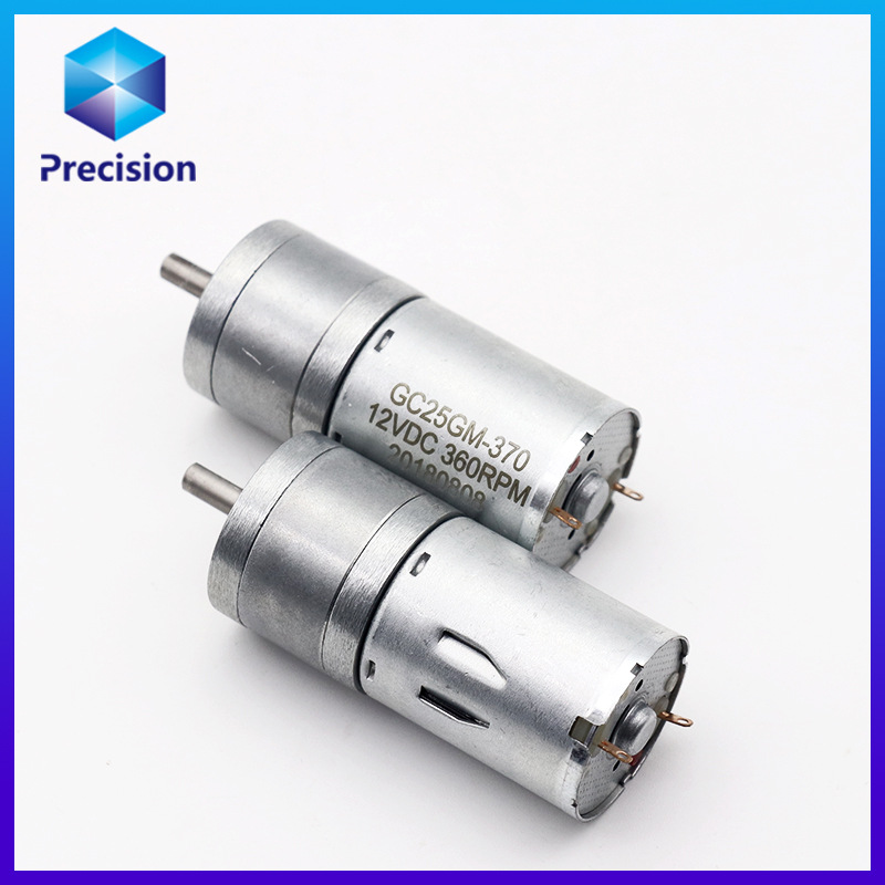 25GA370 DC motor reduction motor smart car smart door lock vacuum cleaner fan reduction motor teeth