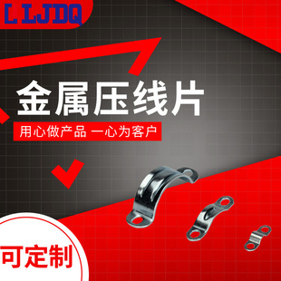 �����F��\���ͻ��Ή���Ƭ���A�T�R�������ۉ����岼������M6 7 8