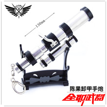 ȫ��߅ ꐹ�ж����耳׿ے��ģ�� ȫ���ٹ�ˇƷ���