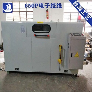 ���I�g���C����늾��p�g����~��500�ͽg�~�C630�g���C��|���z�C