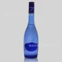 原色兰色清酒白酒瓶