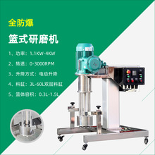 5L-60L 늄 @ʽĥC һ@ʽɰĥC  ׃l{