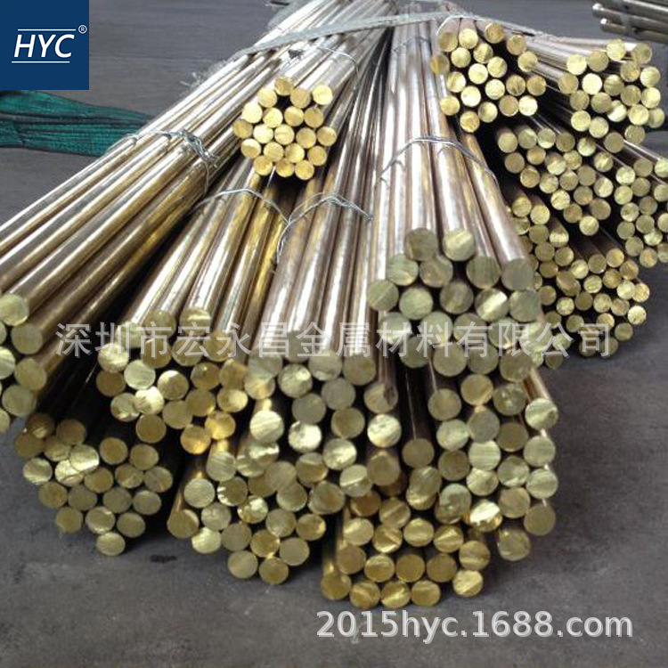 美标C27200黄铜棒 六角棒 方棒 黄铜板 超宽黄铜板 黄铜管 黄铜带