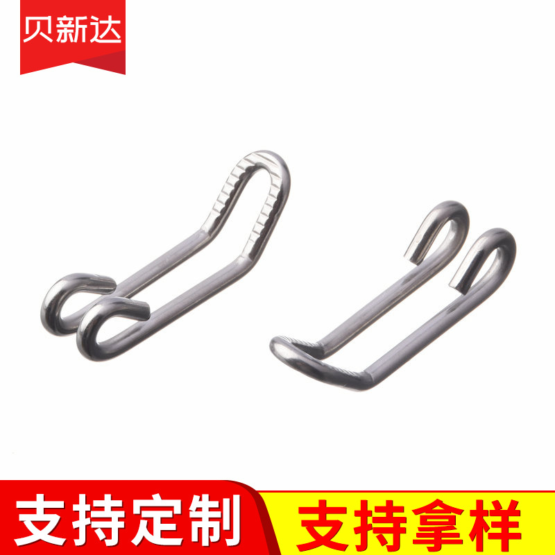 304不锈钢灯扣弹簧钢金属弹簧冲压件来图可定扭力定制加工异型