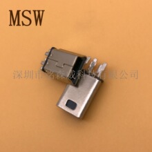 MINI USB 5P超薄插头打折夹板式带地线 V3公头 夹板公头