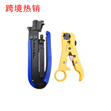 RG6/11ͬ�S��|F�^�����Q�����Q�W�j���߄������W���Q�����Q���b