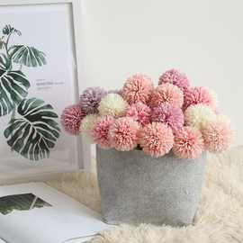 家居装饰花婚庆仿真花蒲公英风信子塑料花布景假花绣球花乒乓球菊