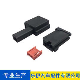 AIT2PB-02A-1AK  2P黑色连接器接插件 汽车喇叭接头 线束接插件