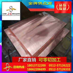 ������ QCr1 �t��~��� �ߏ���ģ��ɢ�ᾫ�ܼӹ��~��Ͻ��F؛