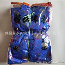 �f�|����Ӻ��̖����� C�𲼿۲�����ʮ��һ���ú��¼���Ʒ���l