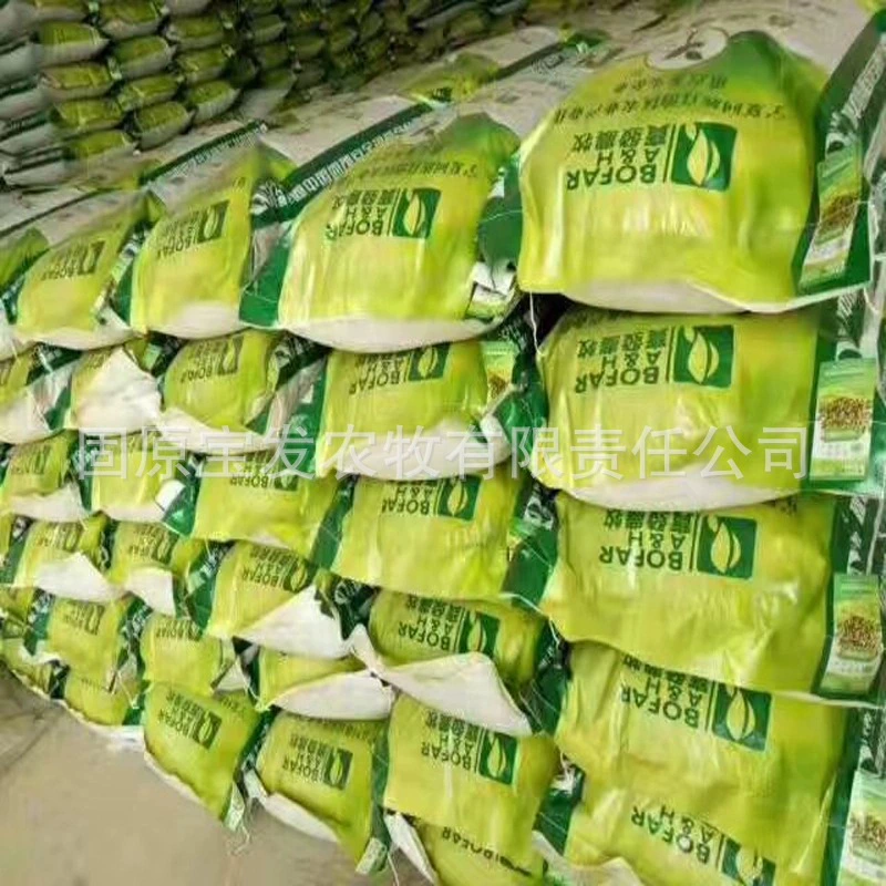 Новый корм для крупного рогатого скота, овец, лошадей и животных в зоопарках, специальные гранулы из люцерны, оптовая продажа от производителя 50kg