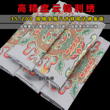 �����Ʒ�˼�����_��ɫ���_��ʹ��_��ɫ����z�̽����_���l