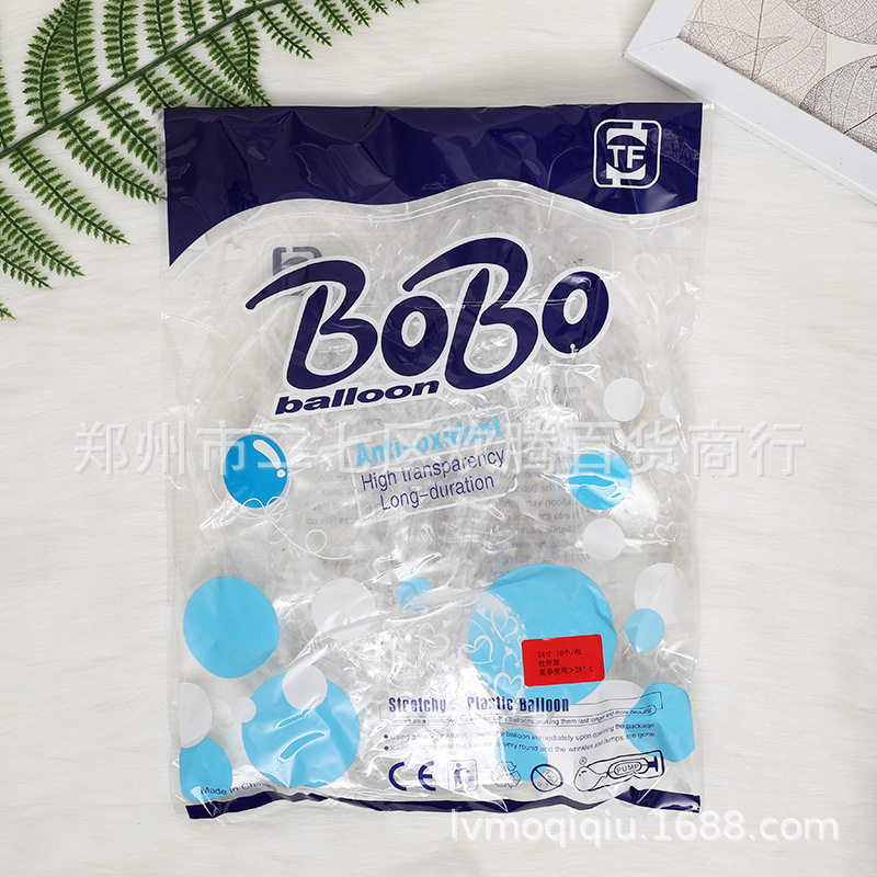 Bobo Ball Transparent Tengfei Tf Stretch Balloon Three-Dimensional Ball Set 10 Inch 18 Inch 24inch 36inch Bobo Ball
