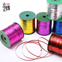 扎丝带食品礼品包装铁丝金属彩色扎口带鲜花包装捆扎线400码批发
