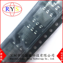 AQV252GAX��Ƭ���� SOP6 ��̬�̵���ֻ��ԭװ��Ʒ��