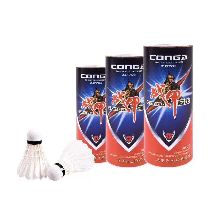 7703 Настоящий тренировочный мяч для бадминтона, устойчивый, 3 шт., мяч для тренировок с утиным пером