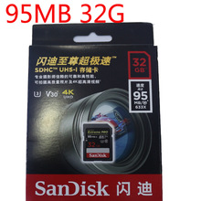 4K 闪迪内存卡64G128G170MB95MB32G4K高速卡适用于单反相机摄像机