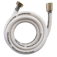 ���Sֱ�� PVC����ܛ�� ��ˮ����ԡ���z���ϳ�ˮ�� 1.2/1.5/2/3��