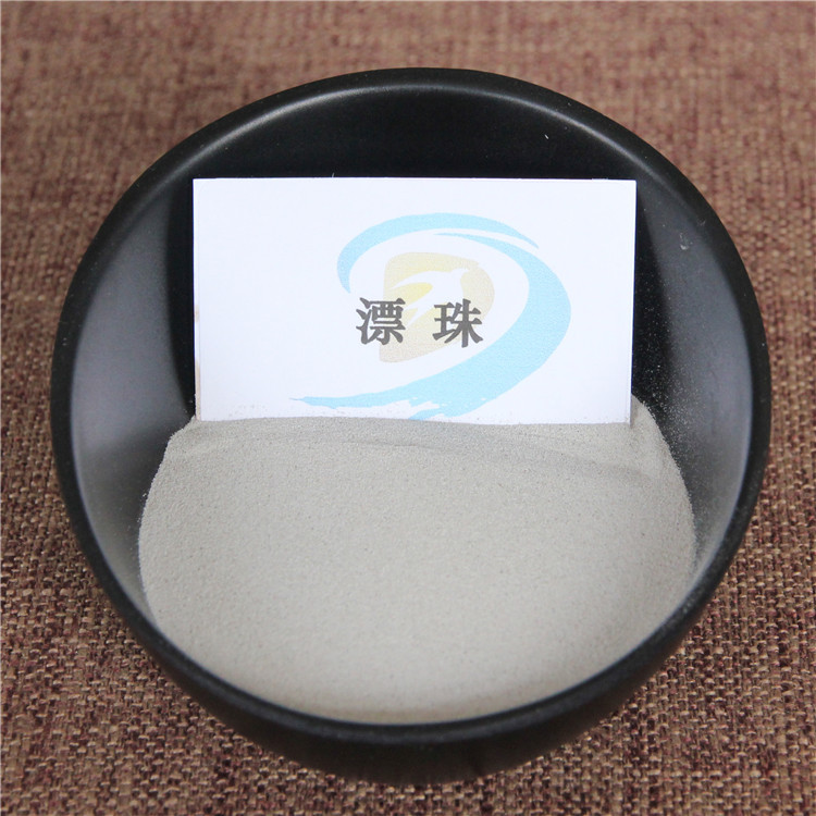 厂家直销空心漂珠量大优惠轻质漂珠批发珍珠岩漂珠