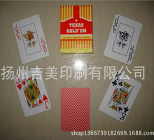 塑料 pvc 德州扑克,俱乐部用扑克牌,尺寸63x88mm,带有磨砂手感