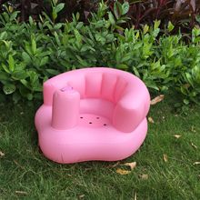 粉色基础款婴儿充气沙发宝宝学坐椅餐椅浴凳充气玩具