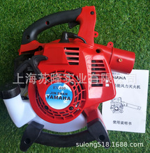 ��ɽ���R������ʽ���L�CEV400 �������͘��~�����C �������~�C