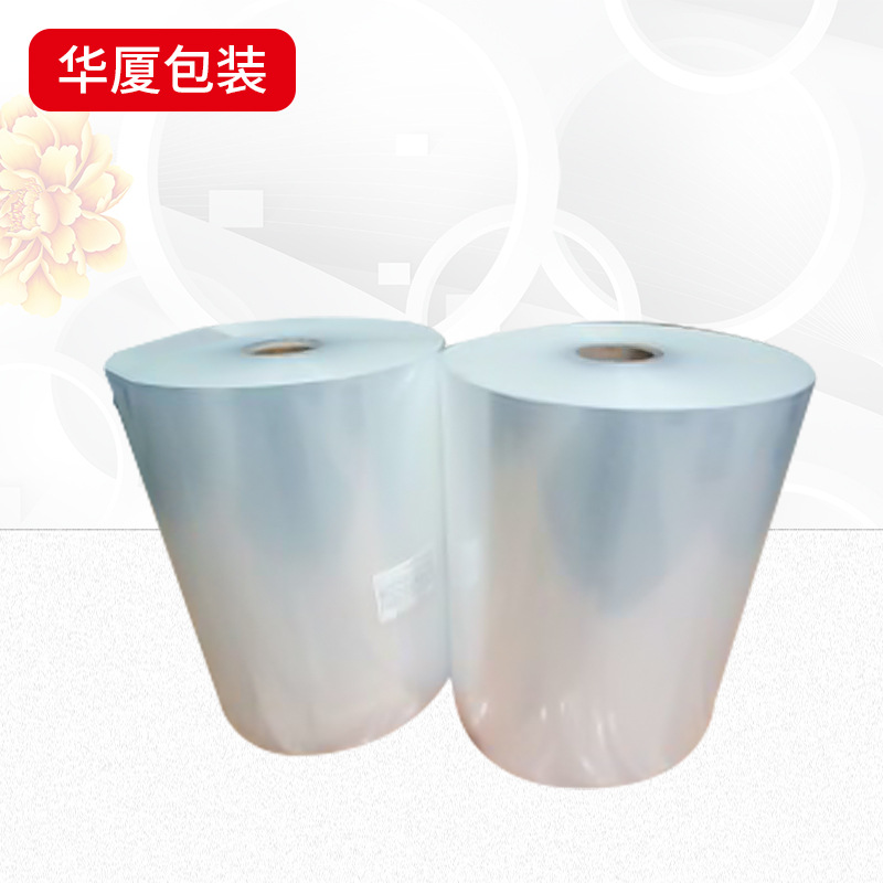 厂家供应优质CPP复合充气膜 膨化食品包装膜cpp奶白哑光膜