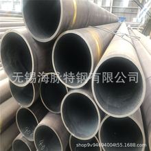 无锡L290管线管L360NS管线钢管L415无缝管江苏L450M无缝钢管L485M