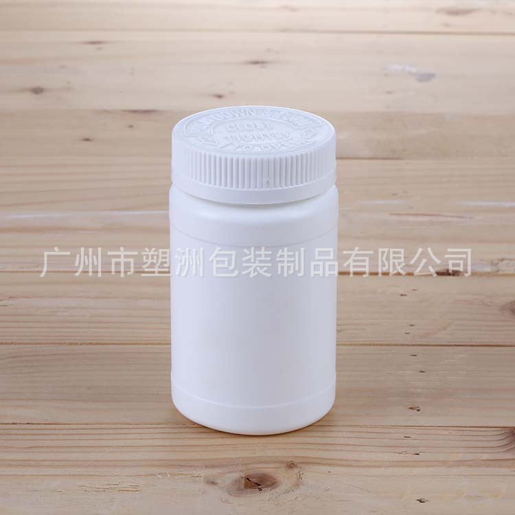 150ML粉剂瓶钙片瓶直身糖果包装塑料瓶