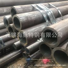 �к��͟o�aASTMA333gr6�͵͜؟o�p䓹ܽ��KA333Gr6�͵͜�40��䓹�