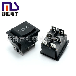 供应KCD4船型开关铜脚 黑色双刀六脚船型开关 三挡电源开关