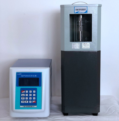 厂家直销非接触式超声波细胞粉碎机 超声波破碎仪