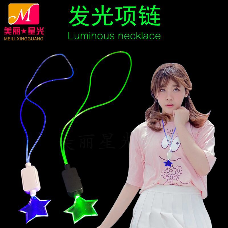 Venta al por mayor de acrílico led collar luminoso TPU collar luminoso fiesta de cumpleaños collar de regalo fabricante