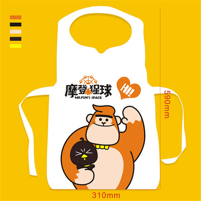 儿童一次性无纺布围嘴无袖画画衣幼儿园小朋友饭兜小孩子烘焙围裙|ms