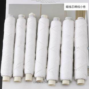 ���R�d�S���ֹ���޹Ϟ�T��/Ϟо/�޾�Ϟ�T��/DIY����Ϟ�T����30��